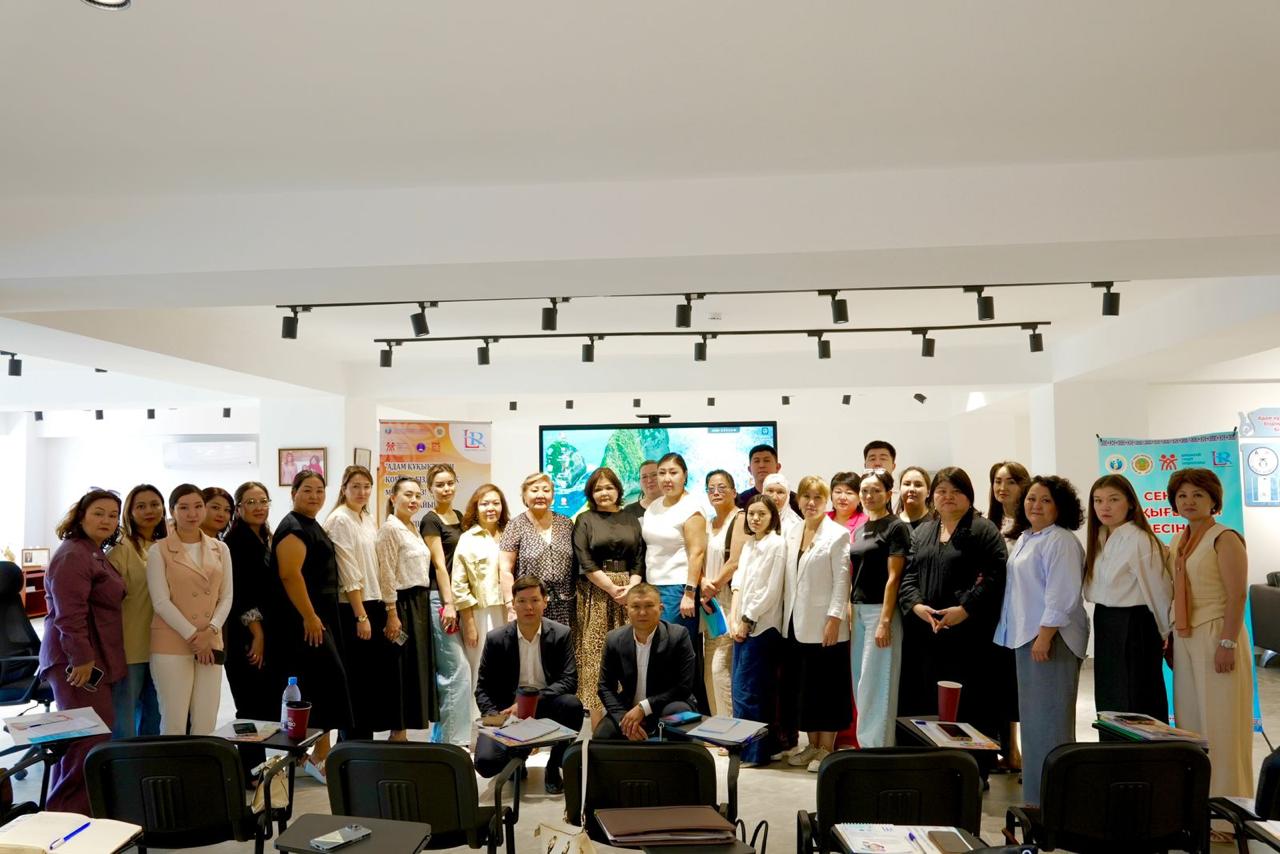 Заң мен тәртіп: азаматтардың құқықтық сауаттылығын арттырудағы ҮЕҰ үлесі