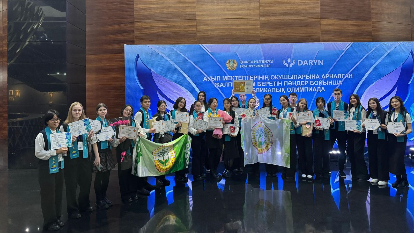 Ақмола облысының жас зияткерлері республикалық олимпиадада өңір намысын абыроймен қорғады