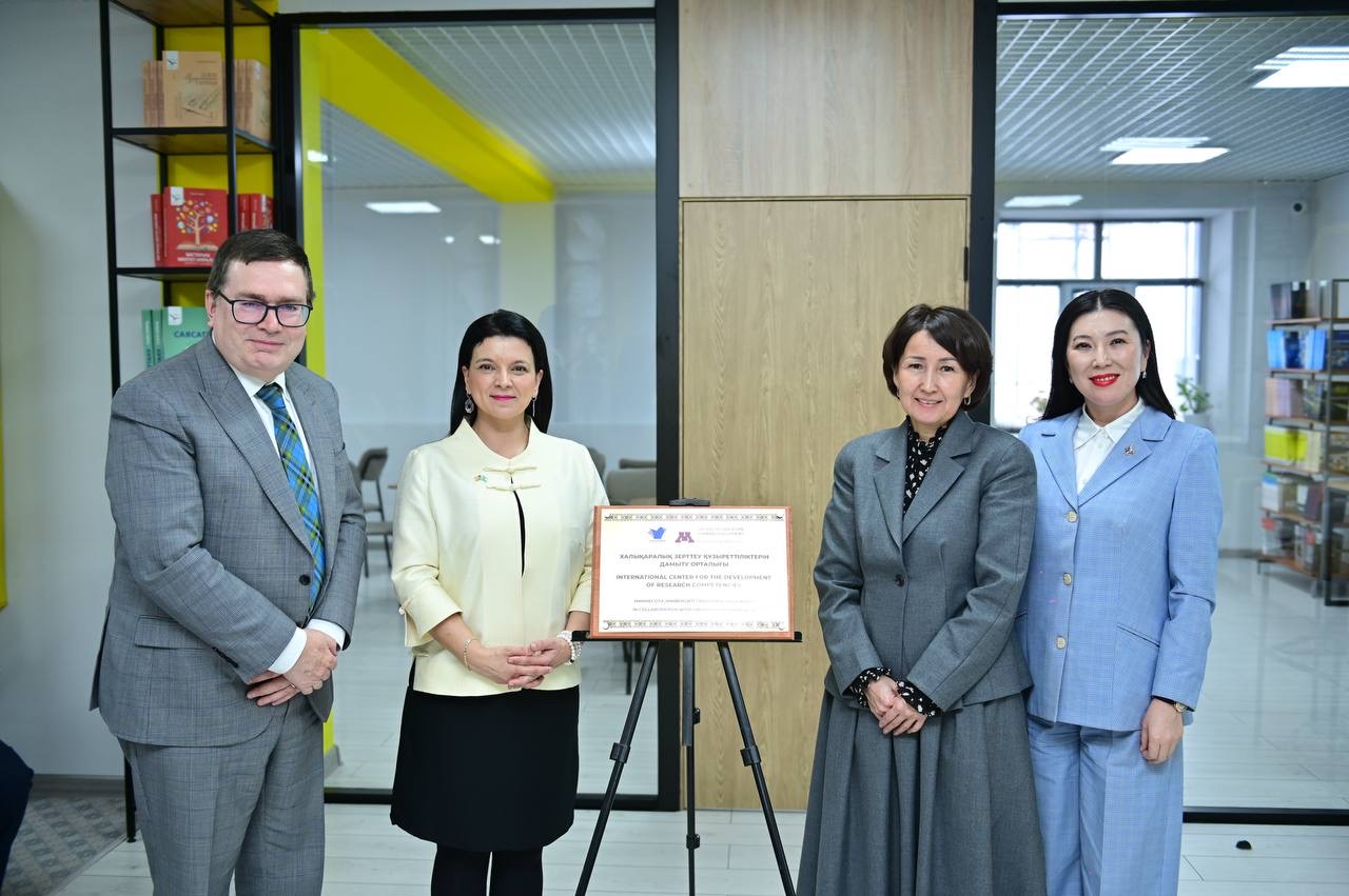 В Казахстане впервые открылся Международный центр развития исследовательских компетенций