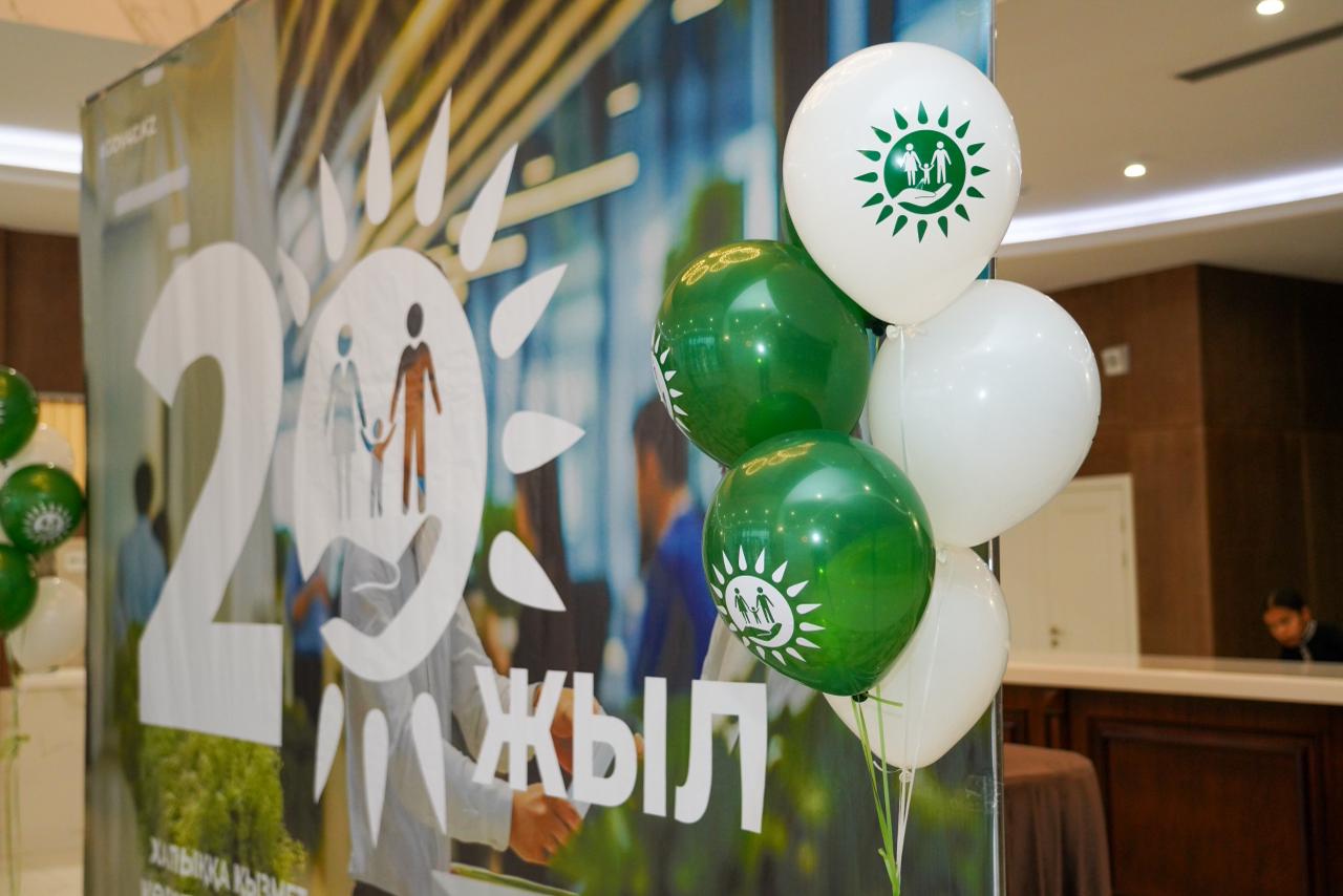 ТҮРКІСТАНДА «АЗАМАТТАРҒА АРНАЛҒАН ҮКІМЕТ» МЕМЛЕКЕТТІК КОРПОРАЦИЯСЫНЫҢ 20 ЖЫЛДЫҚ МЕРЕЙТОЙЫ АТАЛЫП ӨТТІ