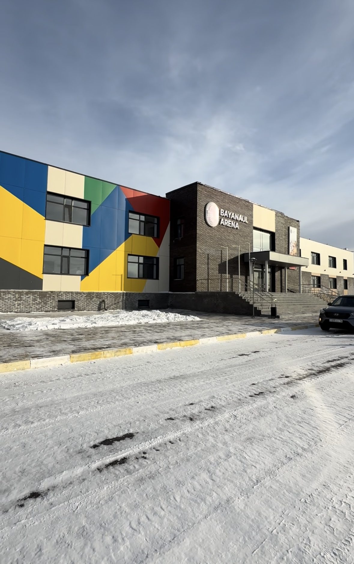 Туристическая обстановка