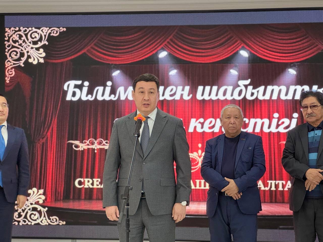 CREATIVE HUB: Центральная городская библиотека Актау открылась в новом формате