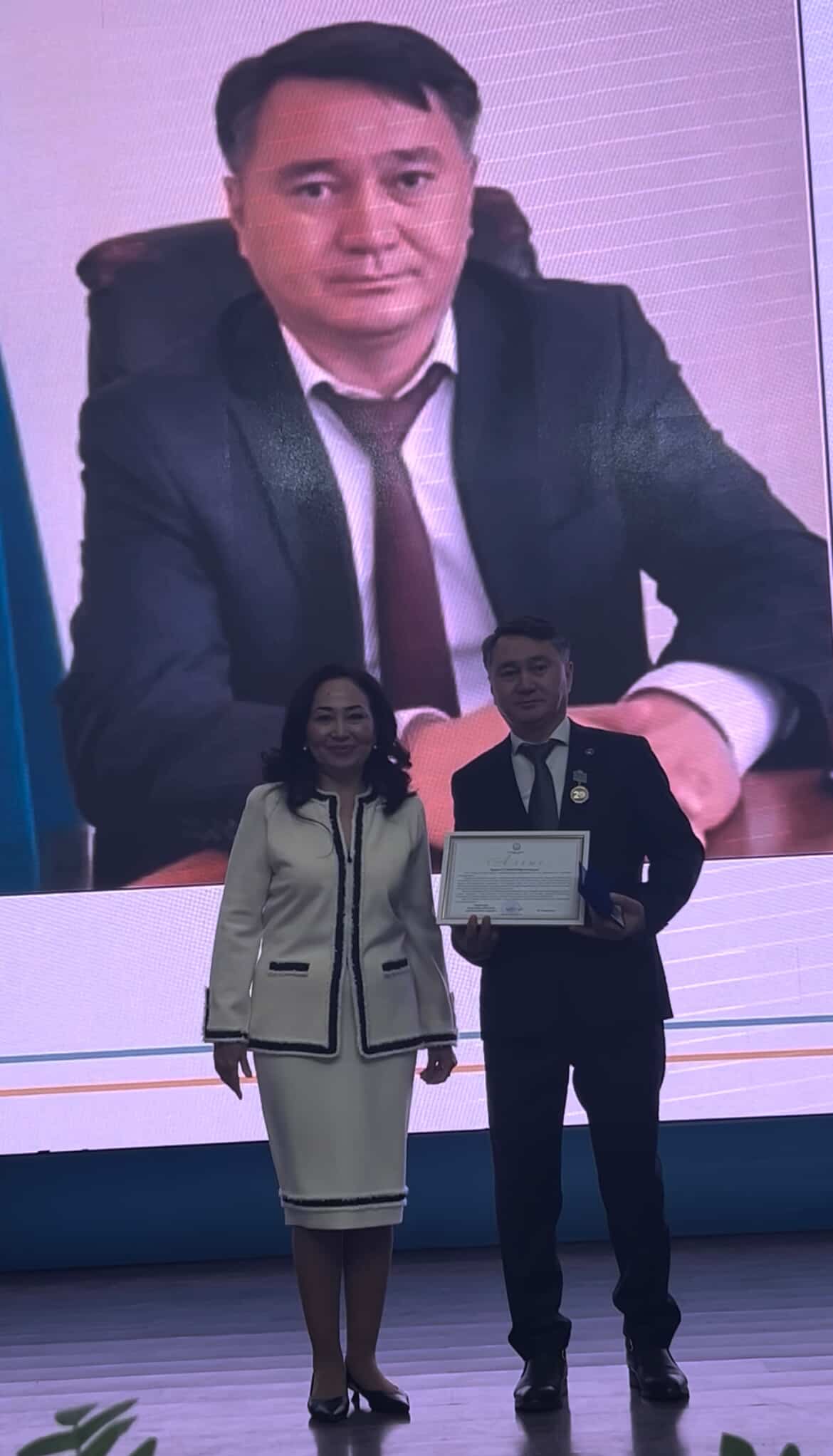 Состоялась торжественная церемония награждения, приуроченная ко Дню Независимости Республики Казахстан и 20-летию Центра обслуживания населения