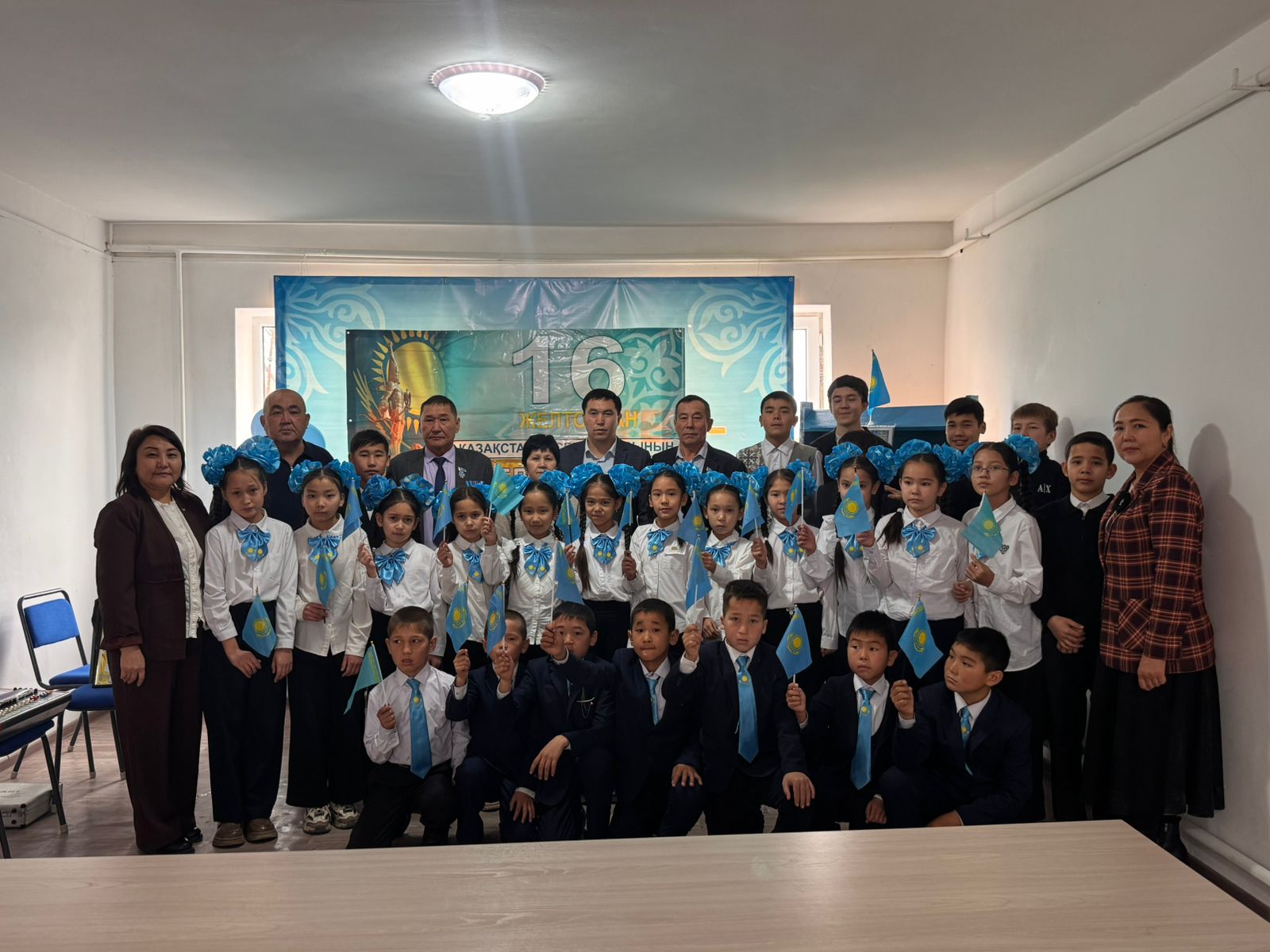 Мероприятие, посвященное празднованию Независимости 16 декабря