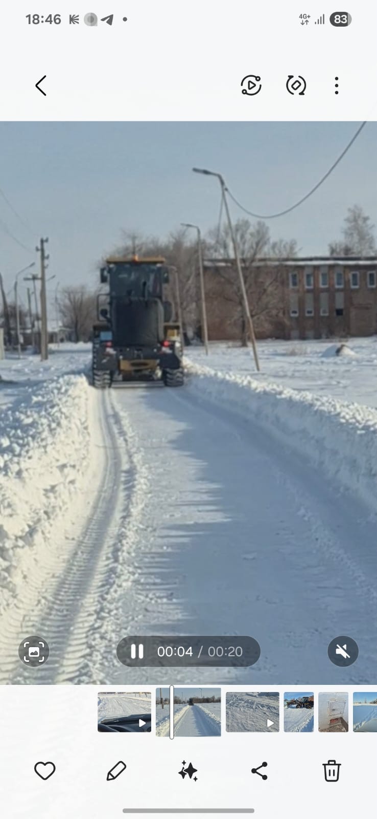В зимний период ведутся работы по очистке дорог от снега