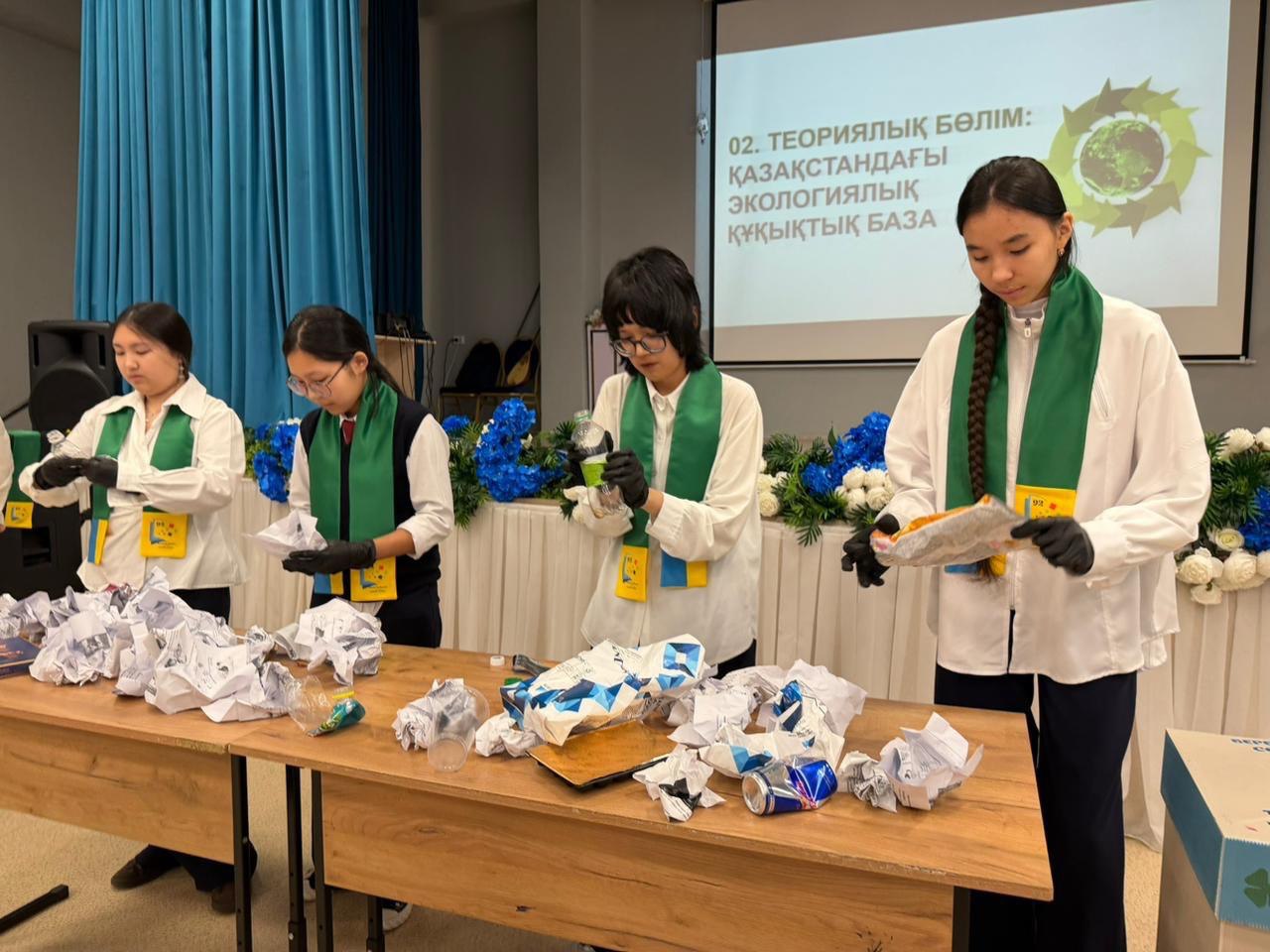 «Таза Қазақстан»: в столичной школе прошло мероприятие на тему экологической культуры