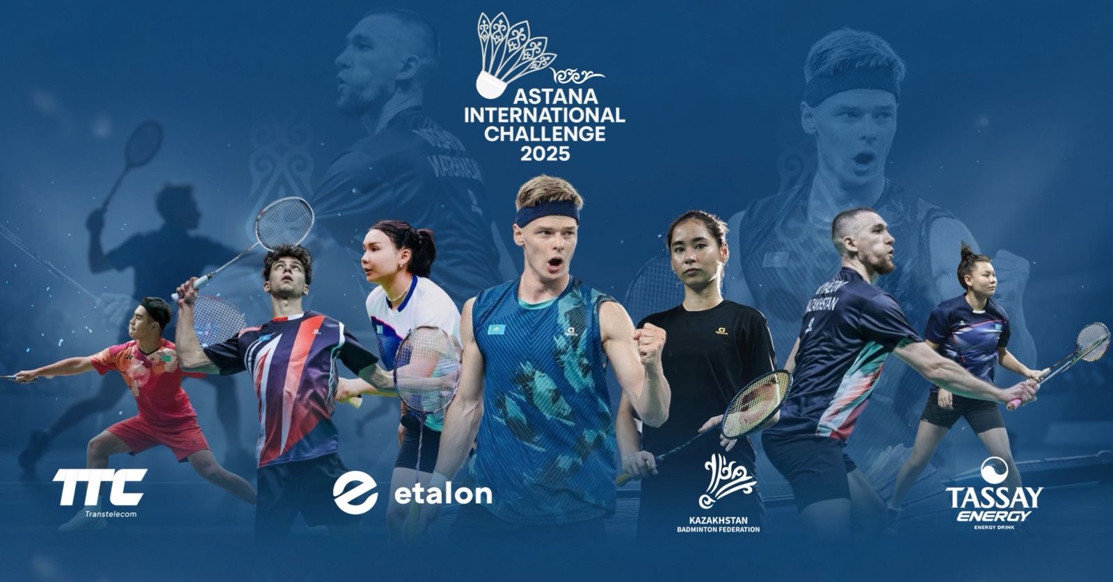 Astana International Challenge 2025: елордада әлемнің үздік бадминтоншылары сынға түседі