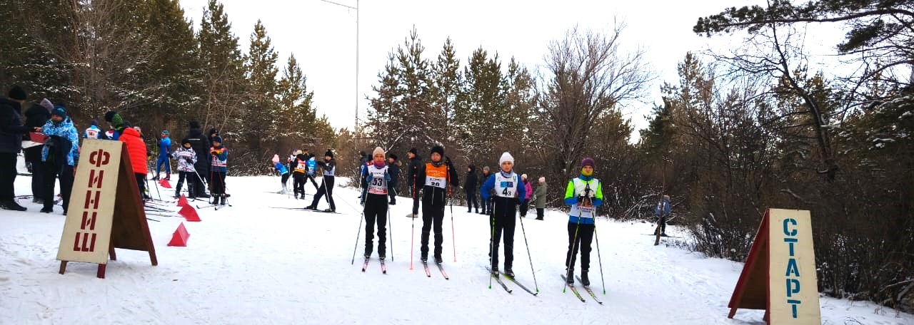 Открытие зимнего спортивного сезона