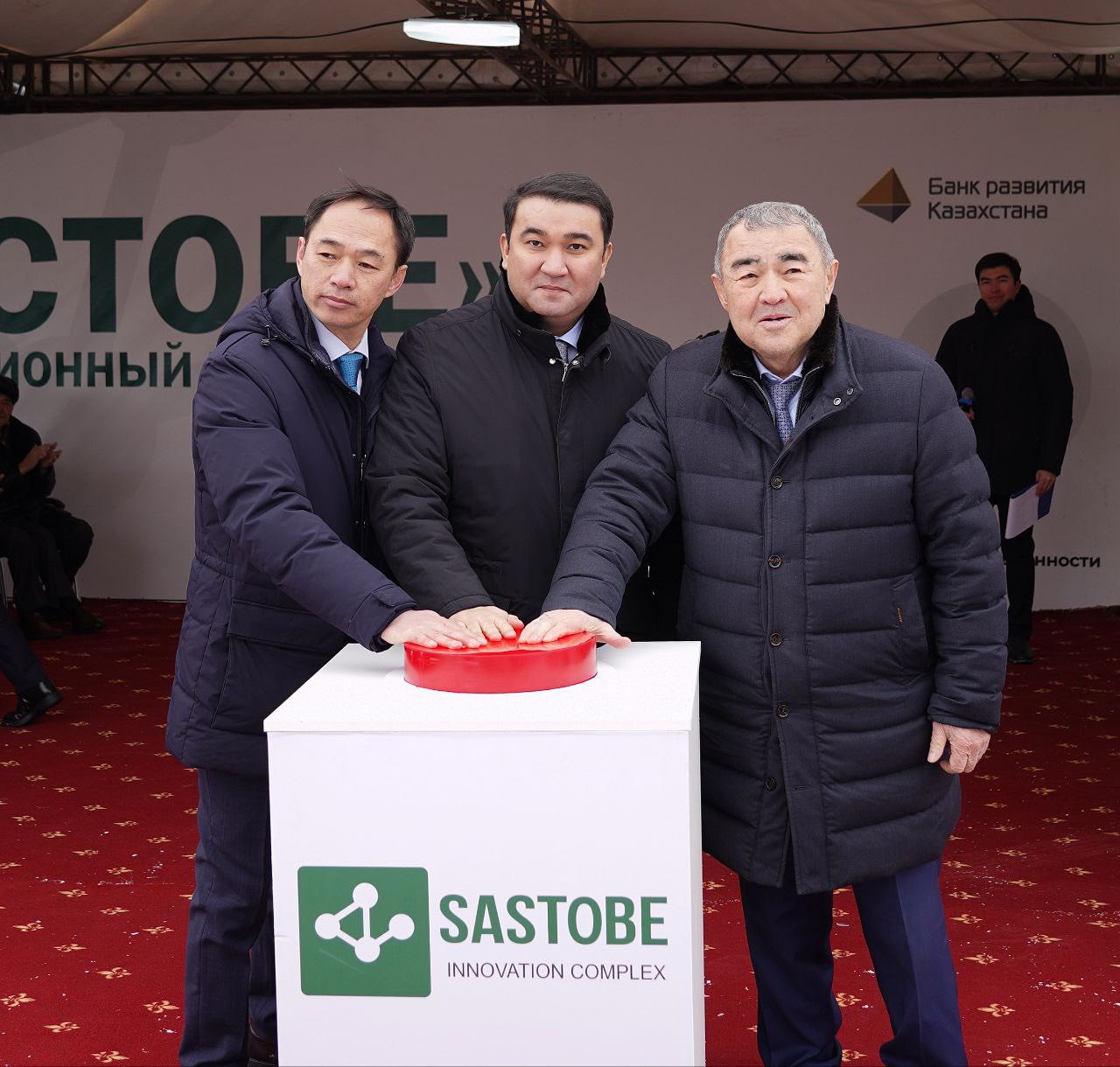 ТҮРКІСТАН ОБЛЫСЫНДА ЗАМАНАУИ ТАЛАПҚА САЙ ӘК ШЫҒАРАТЫН ЗАУЫТ АШЫЛДЫ