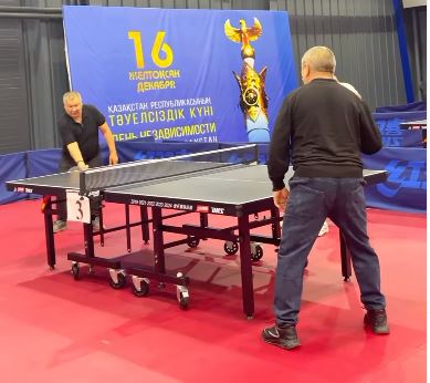 В Алмалинском районе прошёл турнир по настольному теннису ко Дню Независимости Республики Казахстан