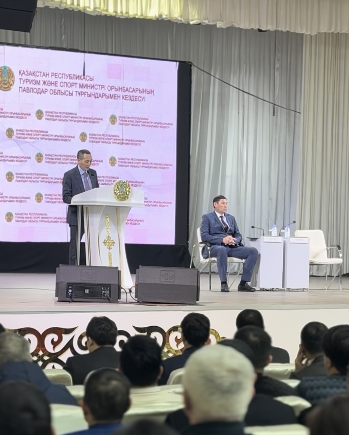 Вопросы развития туризма были рассмотрены