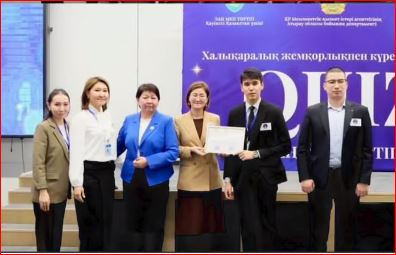 Мемлекеттік қызметшілер арасында «Quiz» интеллектуалды ойыны өткізілді