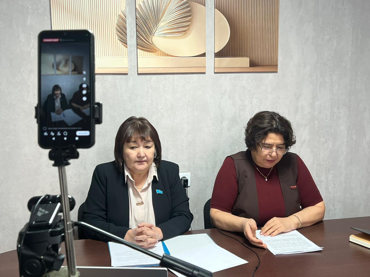 Внеочередная сессия Алтынсаринского районного маслихата восьмого созыва.