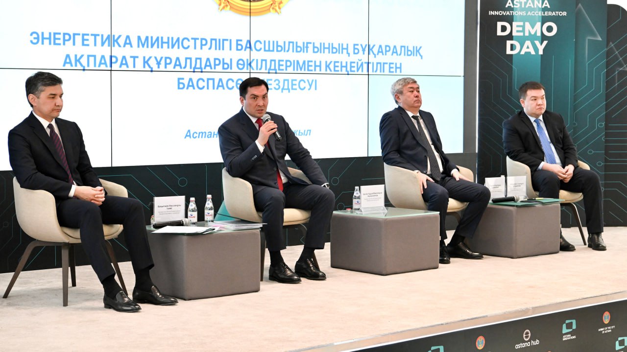 Возобновляемая энергетика обеспечила более 7% выработки электроэнергии в Казахстане