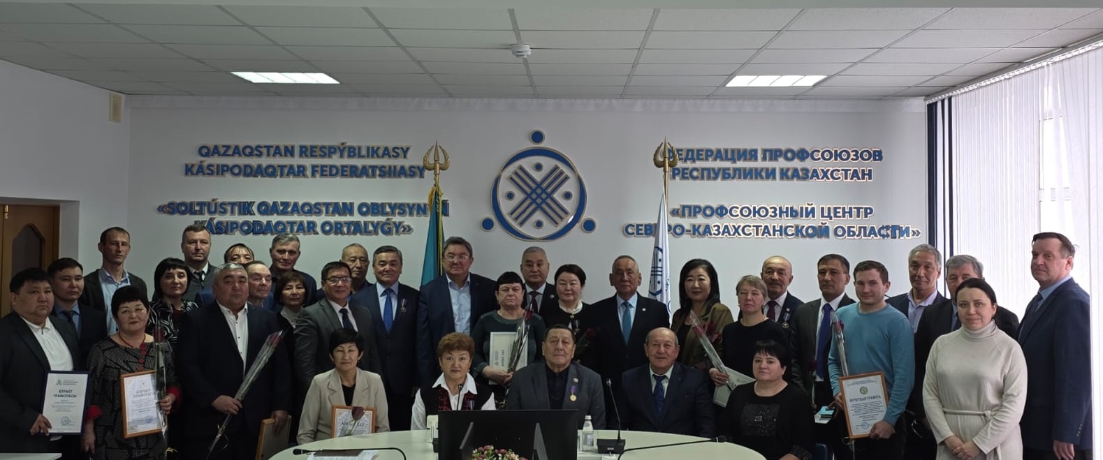 Награды лучшим