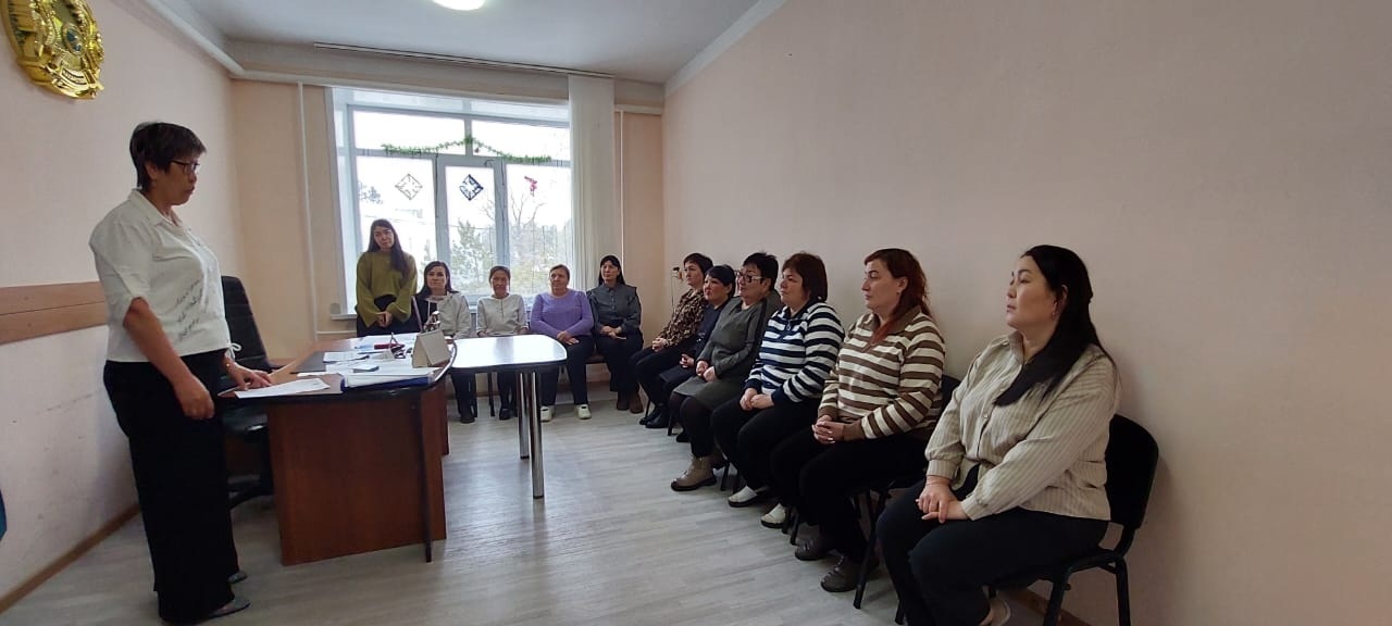 Тұрғын үй көмегі