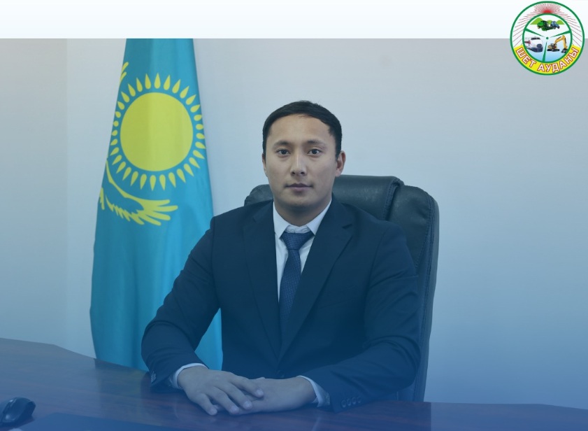 НАЗНАЧЕН РУКОВОДИТЕЛЬ ОТДЕЛА ФИЗИЧЕСКОЙ КУЛЬТУРЫ И СПОРТА