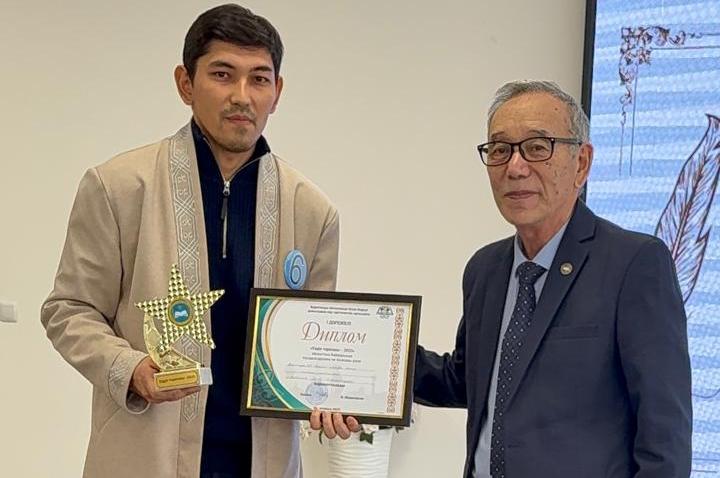 Қарағанды облысында 2025 жылдың үздік тарихшысы анықталды