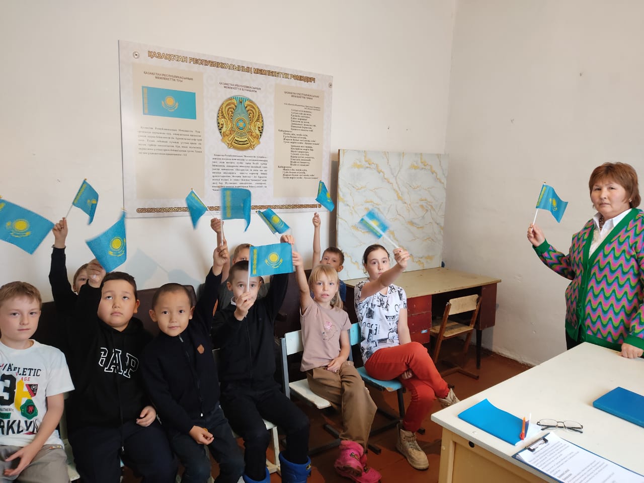 Bнформационный час "Казахстан - моя Родина"
