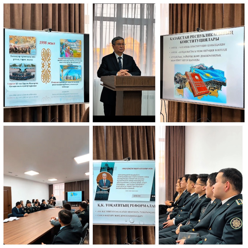 История независимого Казахстана