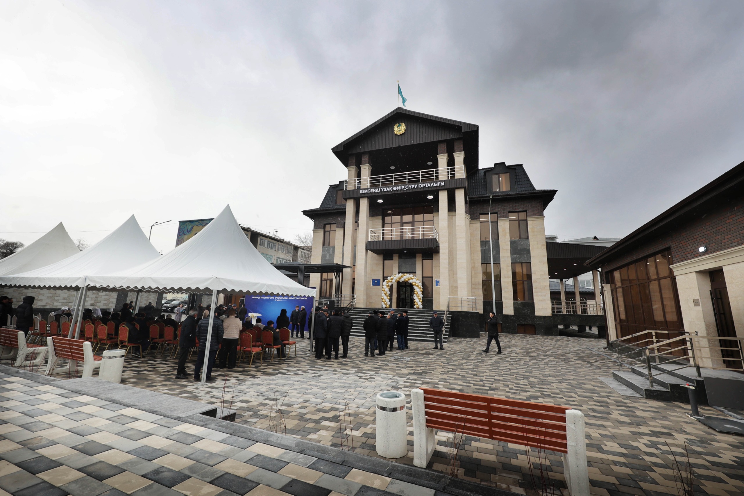 Таразда «Белсенді ұзақ өмір» орталығы ашылды