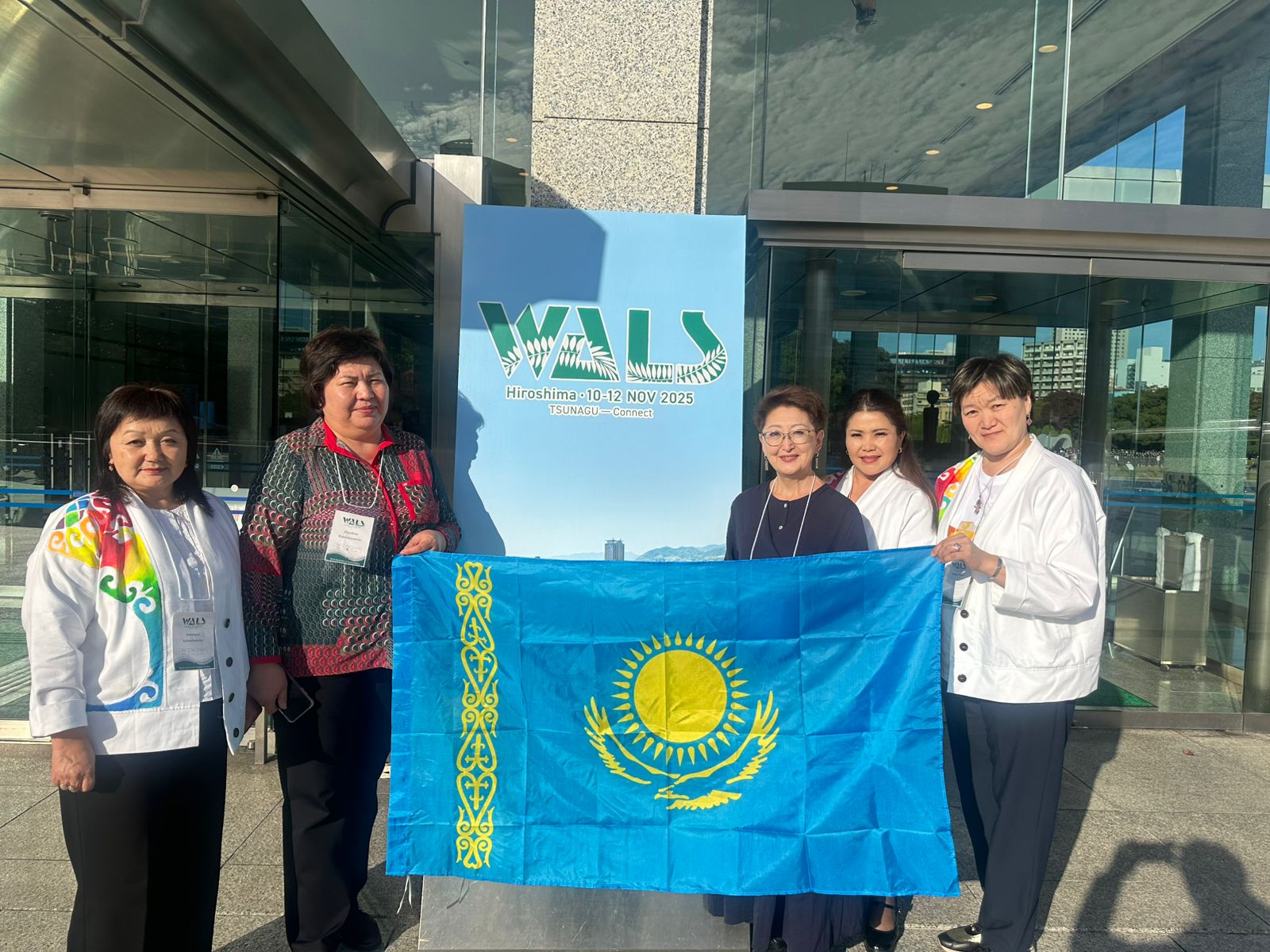 УЧИТЕЛЯ СЕЛЬСКОЙ ШКОЛЫ НА МЕЖДУНАРОДНОЙ КОНФЕРЕНЦИИ WALS В ЯПОНИИ