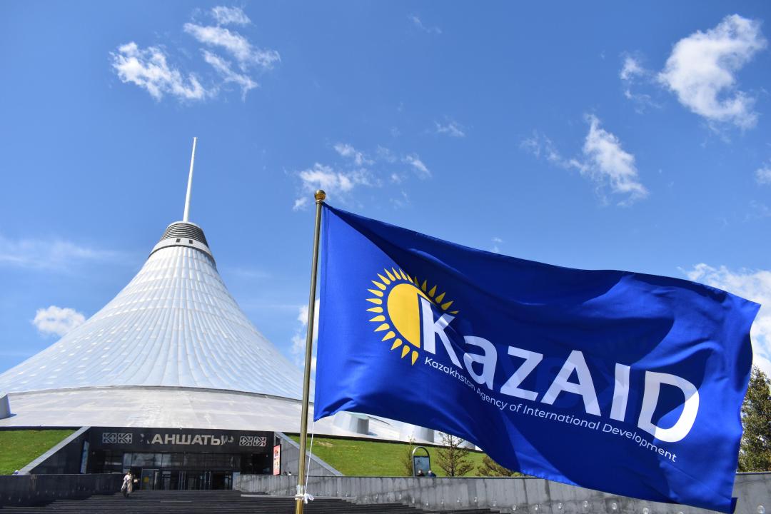 KazAID қызметіне бес жыл: Қазақстанның жаһандық орнықты дамуға қосқан үлесі