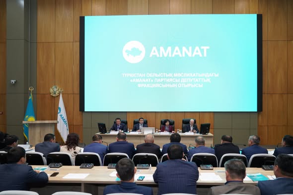 ТҮРКІСТАН ОБЛЫСЫНДА «AMANAT» ПАРТИЯСЫНЫҢ ЖОЛ КАРТАСЫ САПАЛЫ ОРЫНДАЛЫП КЕЛЕДІ