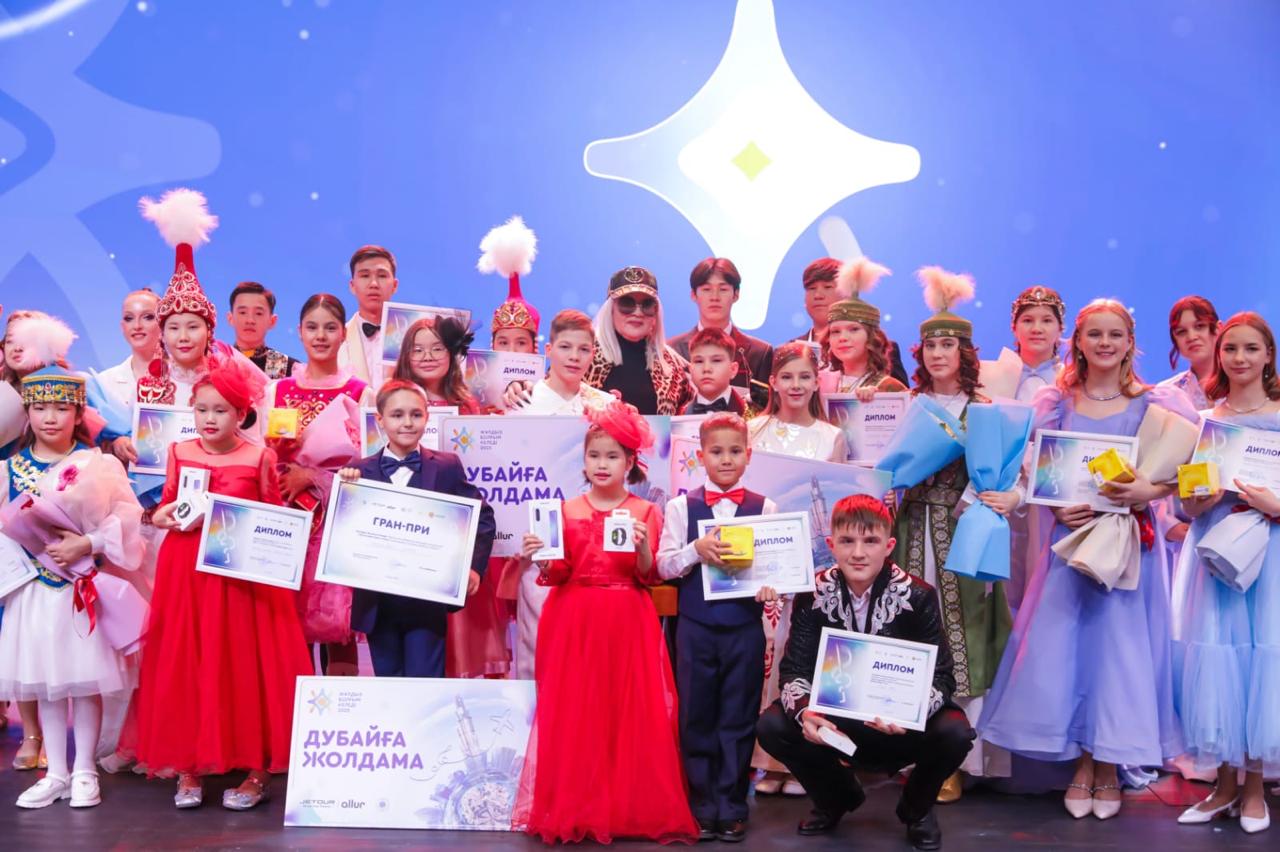 Республиканский вокальный конкурс «Жұлдыз болғым келеді»