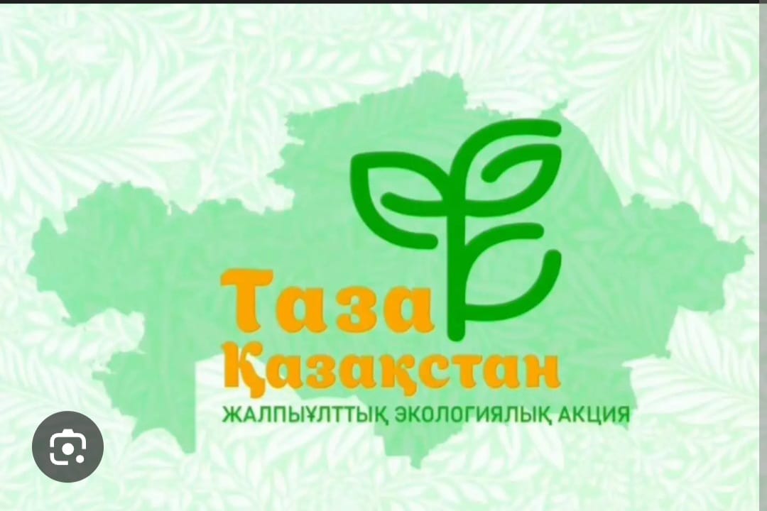 Забота о селе - забота о себе