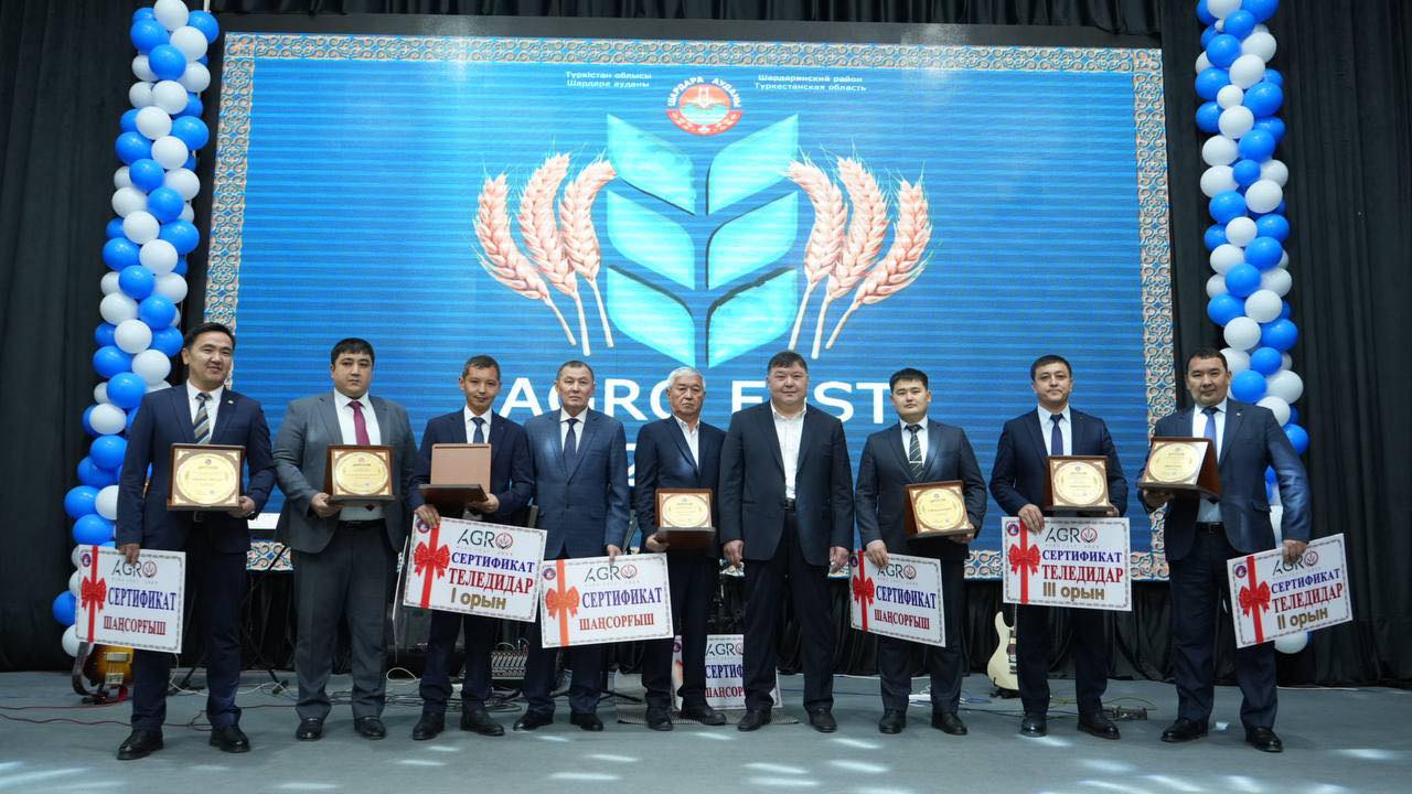 ТҮРКІСТАН: «AGROFEST ШАРДАРА – 2025»: МЕРЕКЕСІНДЕ ЕҢБЕК АДАМДАРЫ МЕН ШАРУАЛАР МАРАПАТТАЛДЫ