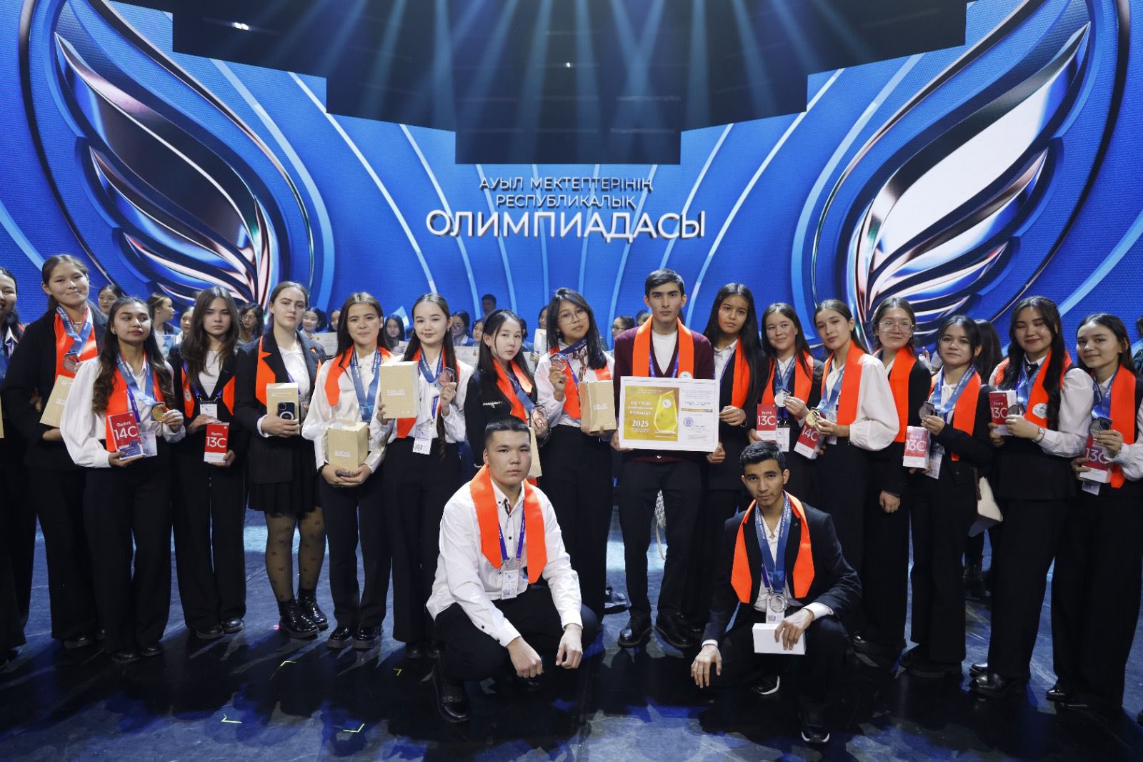 🏆 ТҮРКІСТАН ОБЛЫСЫ– «ЕҢ ҮЗДІК ОЛИМПИАДАЛЫҚ КОМАНДА–2025»!