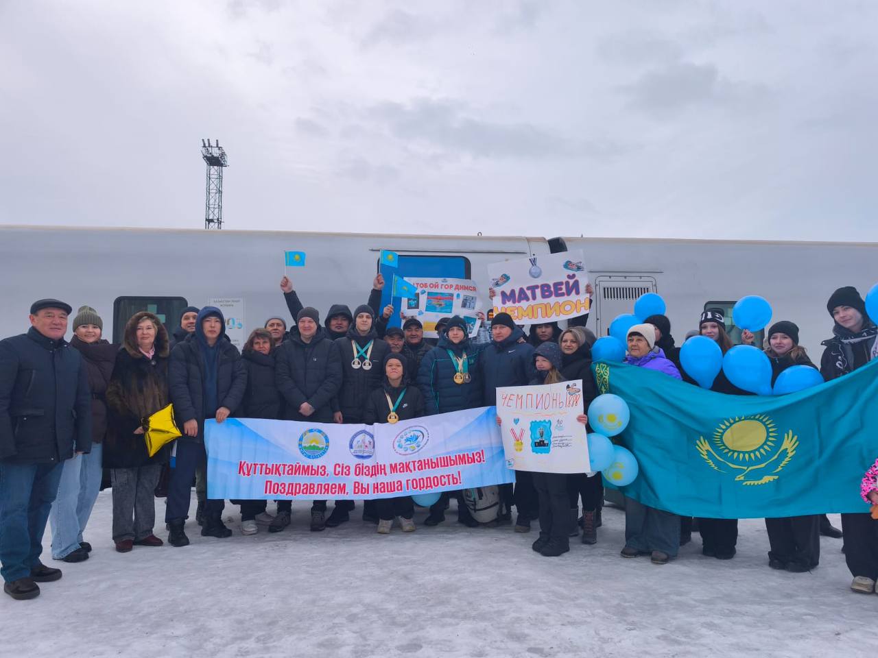 Шығыс Қазақстанда жасөспірімдер арасындағы Азия параойындарының чемпиондарын салтанатты түрде қарсы алды