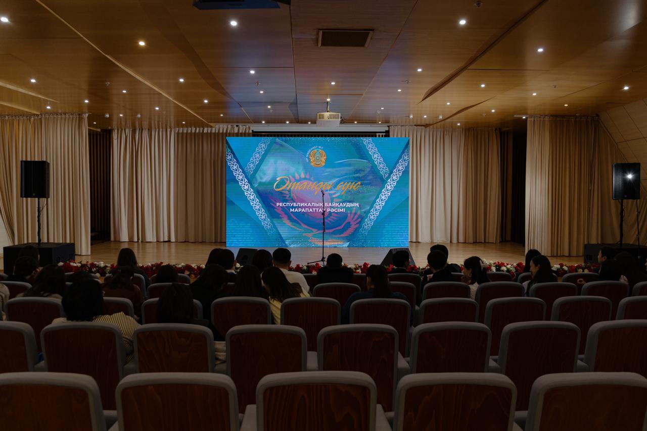 Церемония награждения республиканского конкурса «Отанды сүю – жүректен» состоялась в Астане