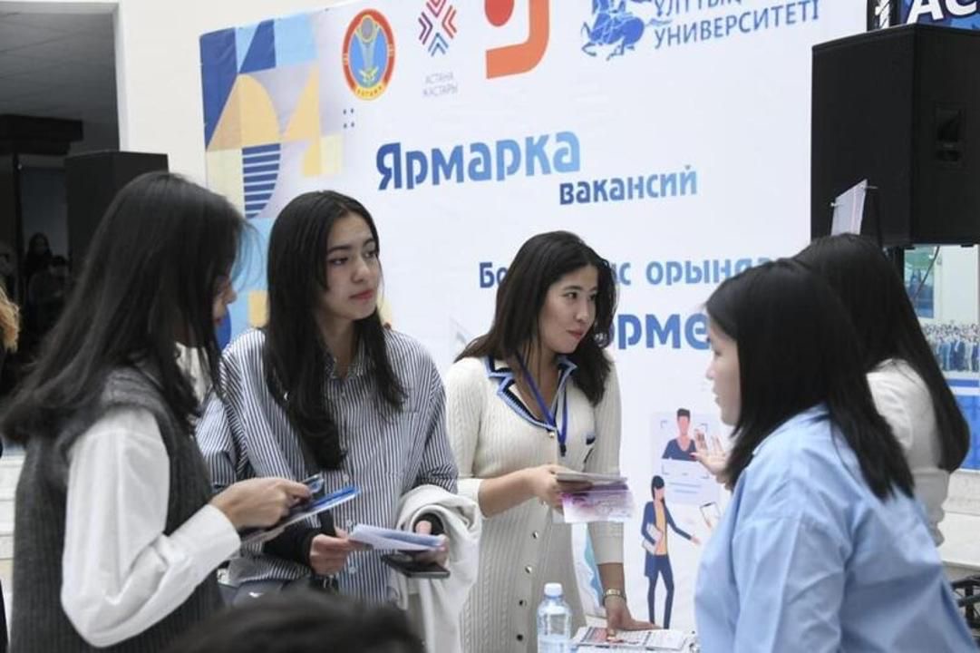 Более 16 тысяч горожан получили поддержку в трудоустройстве и обучении в Астане