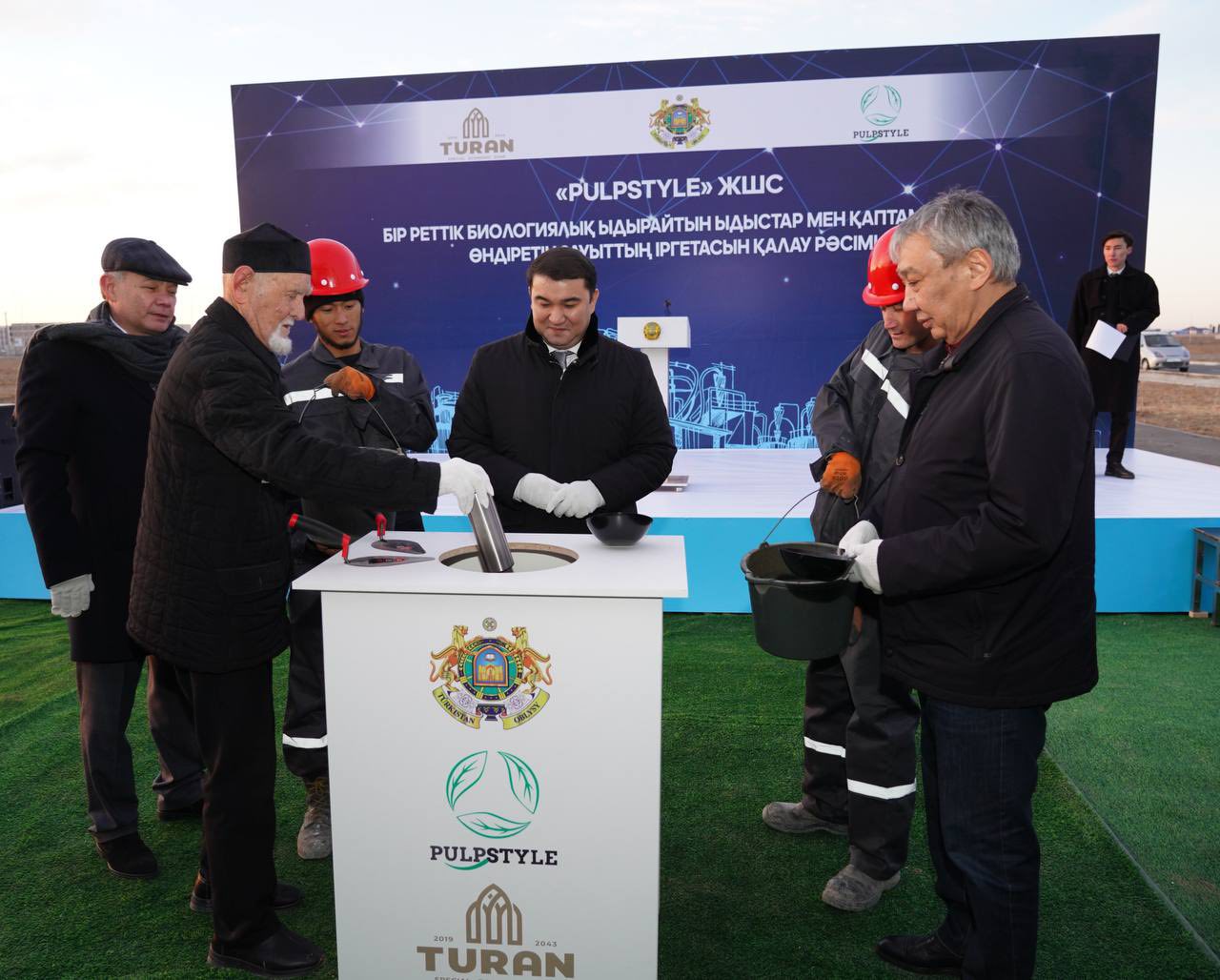 ТҮРКІСТАНДА ЭКОЛОГИЯЛЫҚ ТАЗА ӨНІМ ӨНДІРЕТІН КӘСІПОРЫННЫҢ ҚҰРЫЛЫСЫ БАСТАЛДЫ