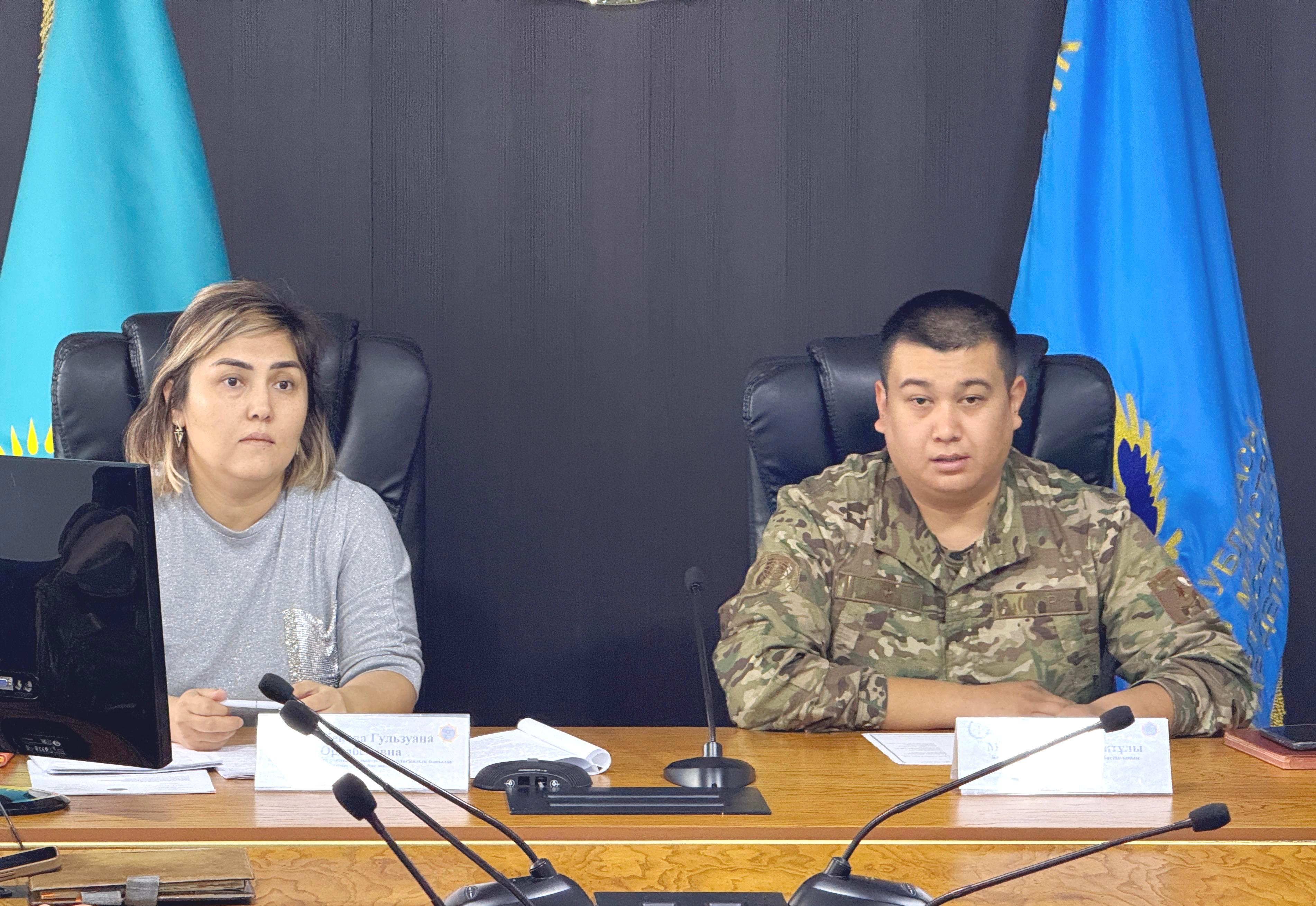 Тұмаудан сақтан!  &nbsp;  &nbsp;