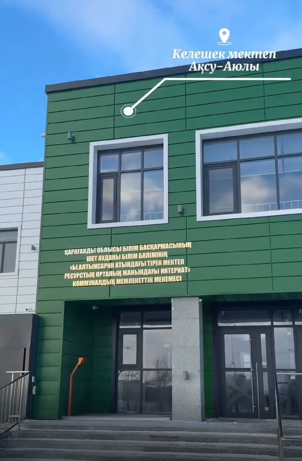 ПОСЕТИЛ СТРОИТЕЛЬНЫЕ ОБЪЕКТЫ