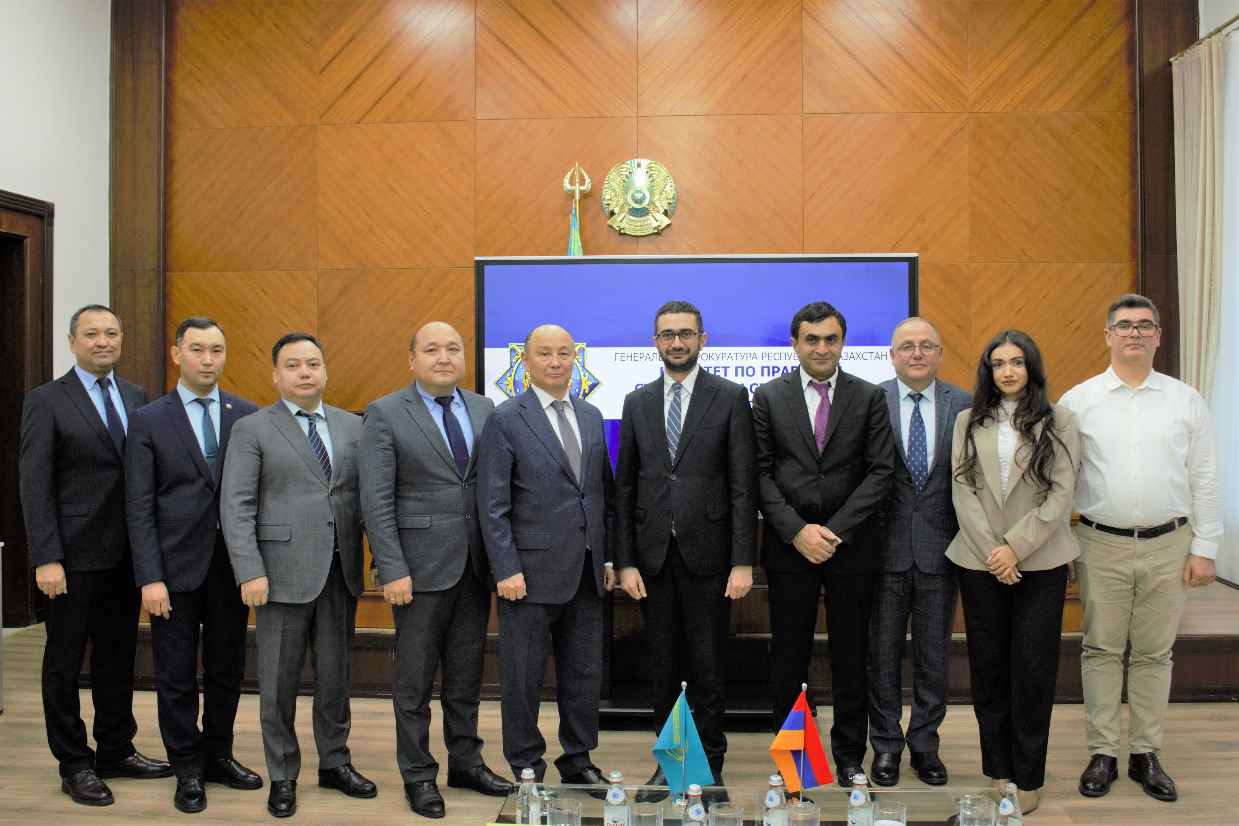 Армения Республикасының Ішкі істер министрлігі делегациясымен жұмыс кездесудің қорытындылары туралы