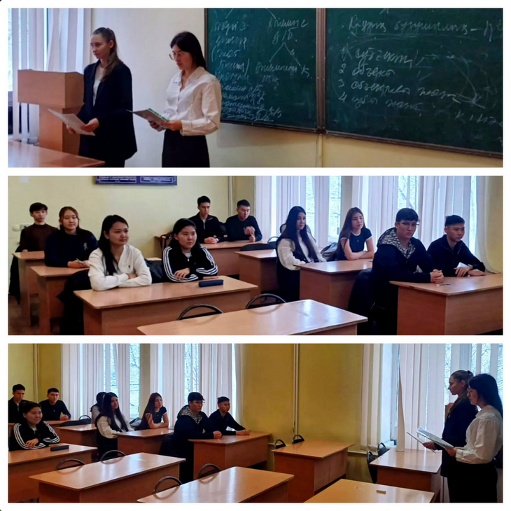 «Жемқорлык - індет онымен күресу – міндет» атты семинар өткізілді