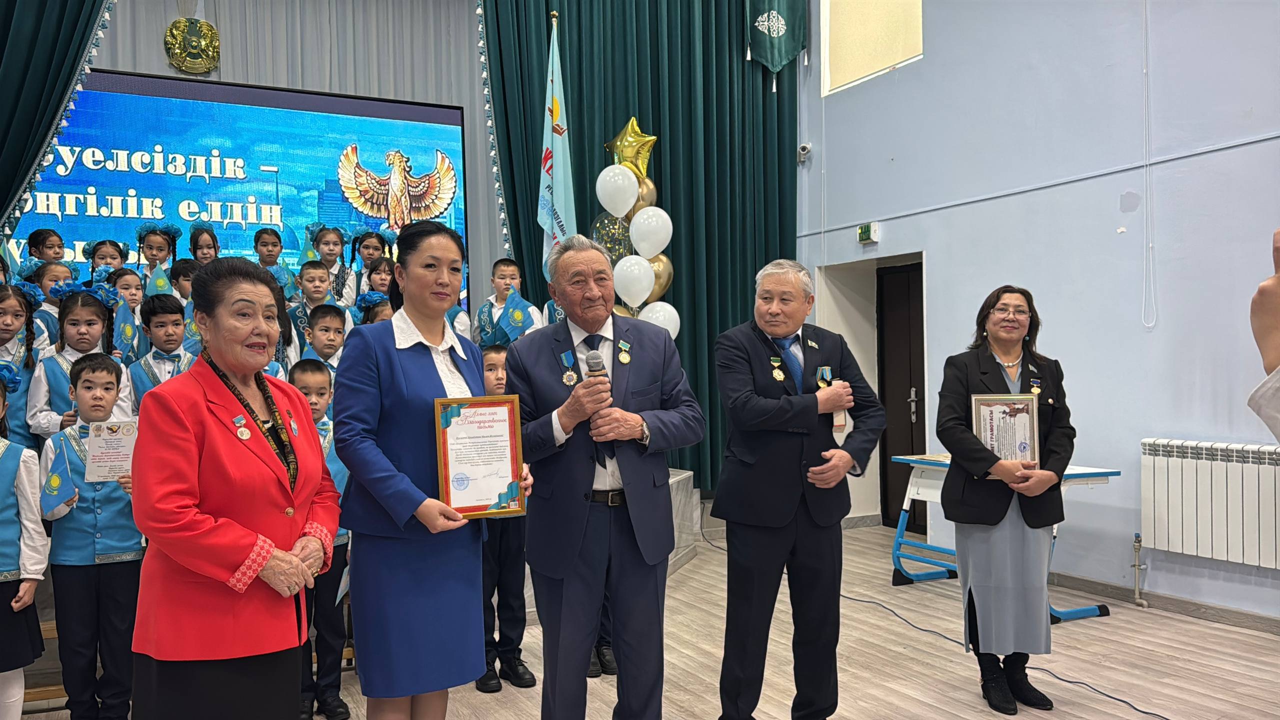 Литературно-исторический вечер в честь Дня Независимости прошёл в школе №192