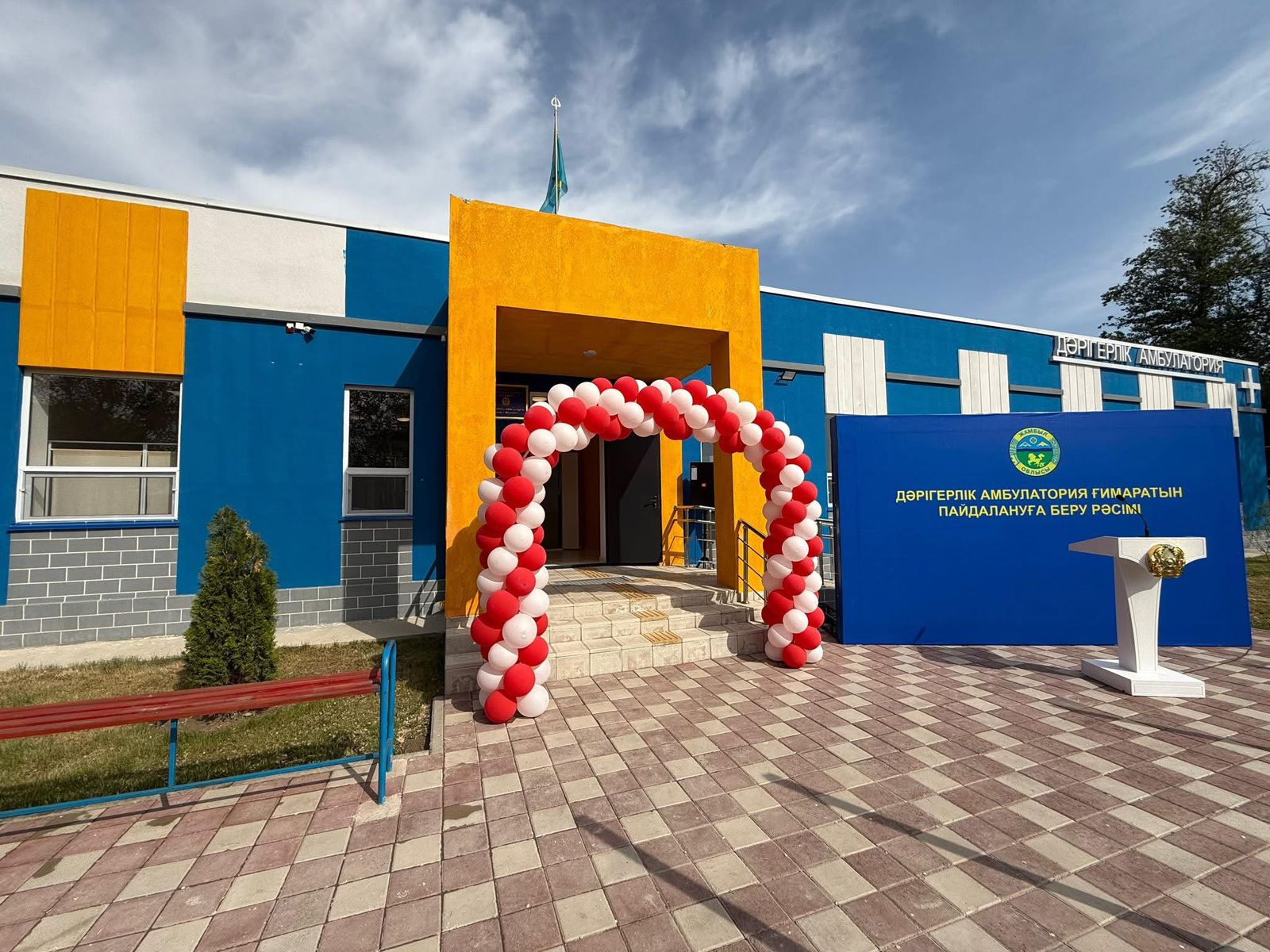 Тәуелсіздік жылдарындағы табысты бағыт: Жамбыл облысында денсаулық сақтау жүйесінің дамуы