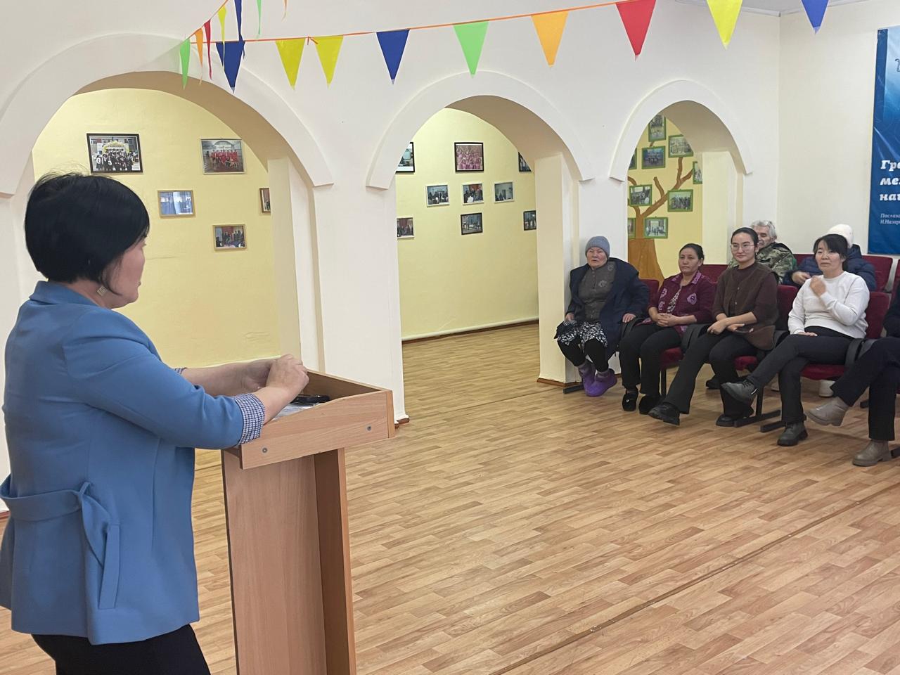 Сход жителей села Успеновка