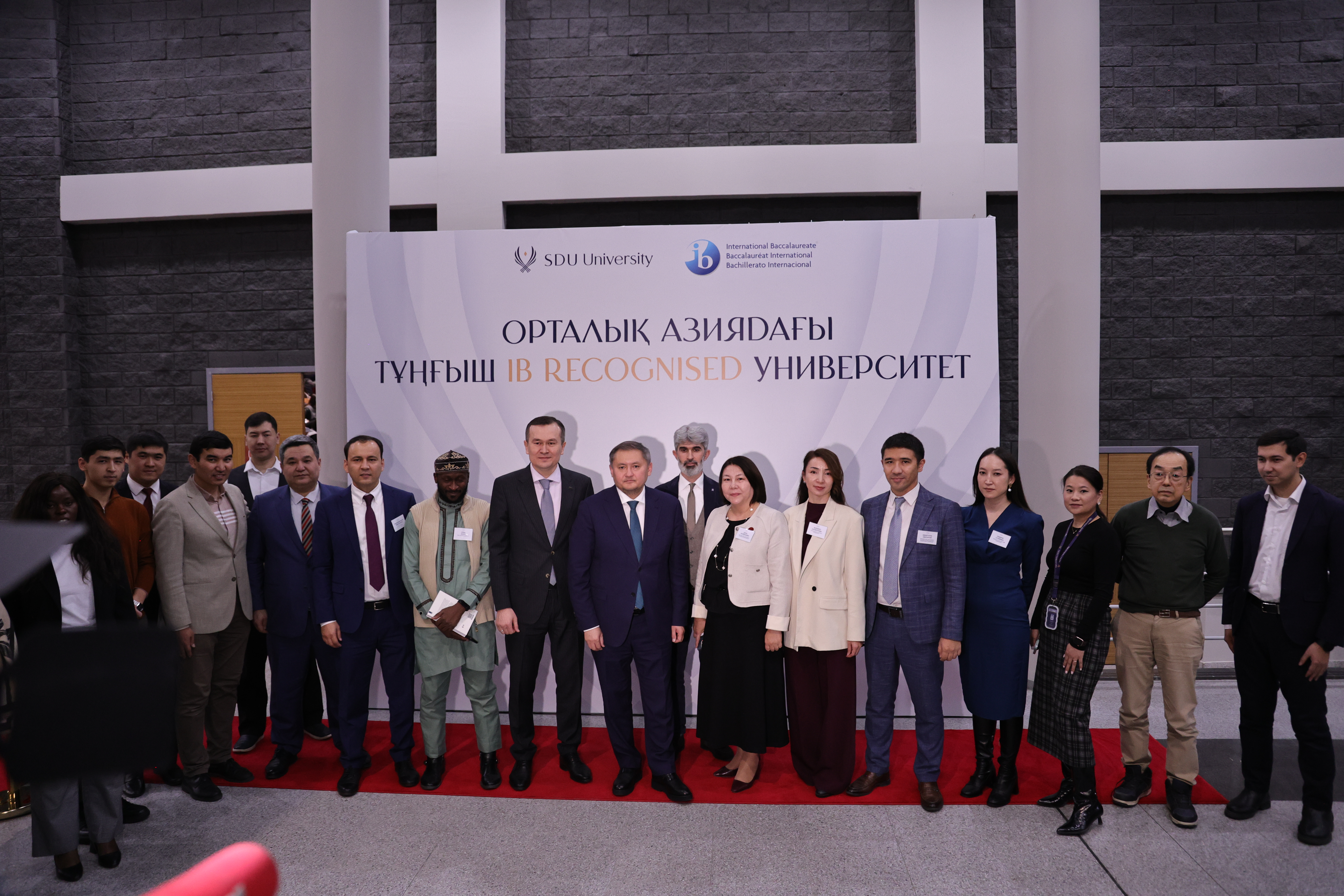 SDU University Орталық Азиядағы халықаралық IB бағдарламасы бойынша мұғалімдер даярлайтын тұңғыш жоғары оқу орны атанды