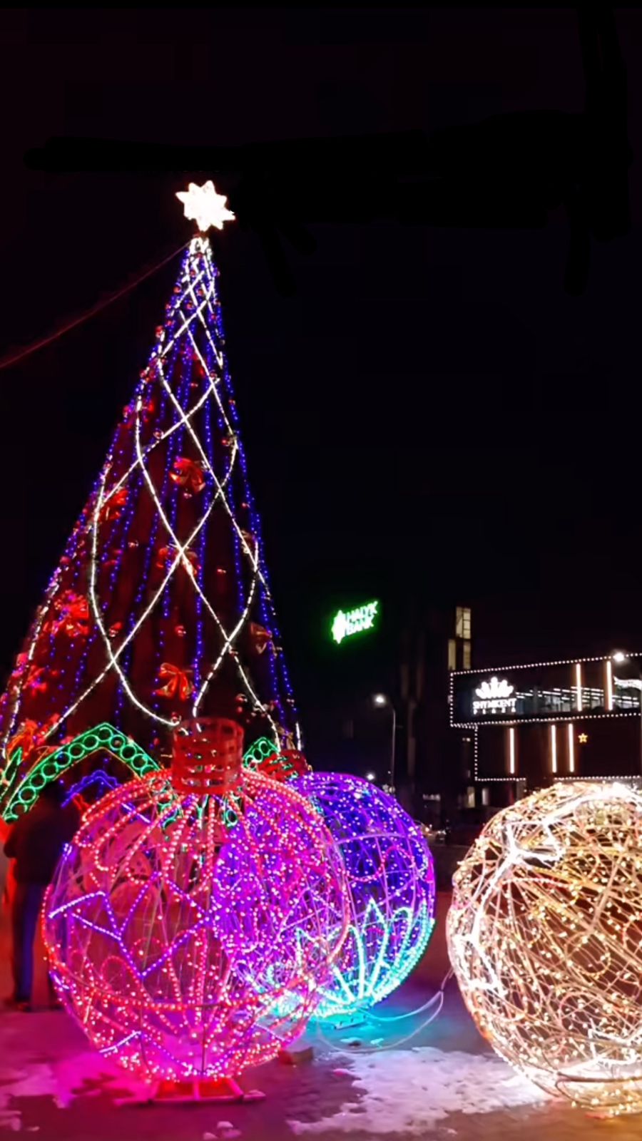 «Сколько средств выделено на проведение новогодних мероприятий 2025 года и украшение города Шымкента?»