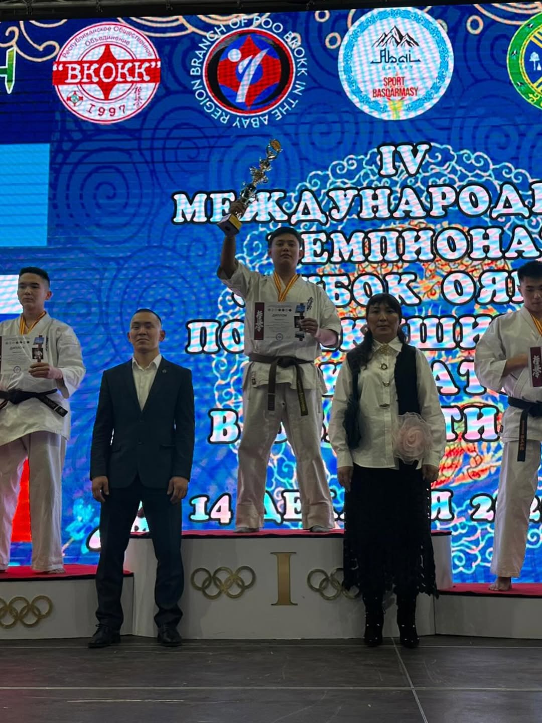 14 желтоқсан күні Семей қаласында (Абай облысы) ауқымды «IV КУБОК ОЯМЫ» халықаралық турнирі өз мәресіне жетті