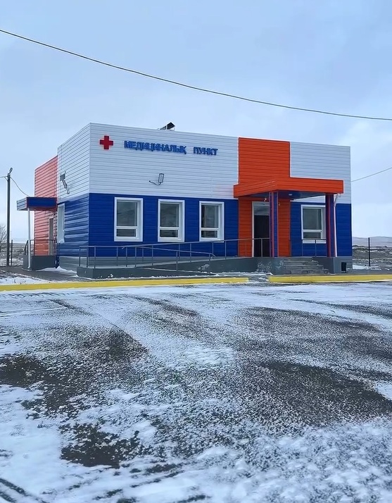 ОТКРЫТИЕ НОВОГО МЕДИЦИНСКОГО ЗДАНИЯ