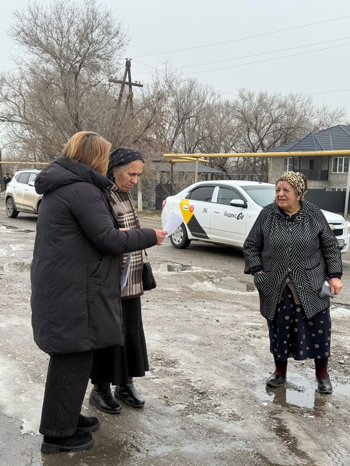 Информирование населения