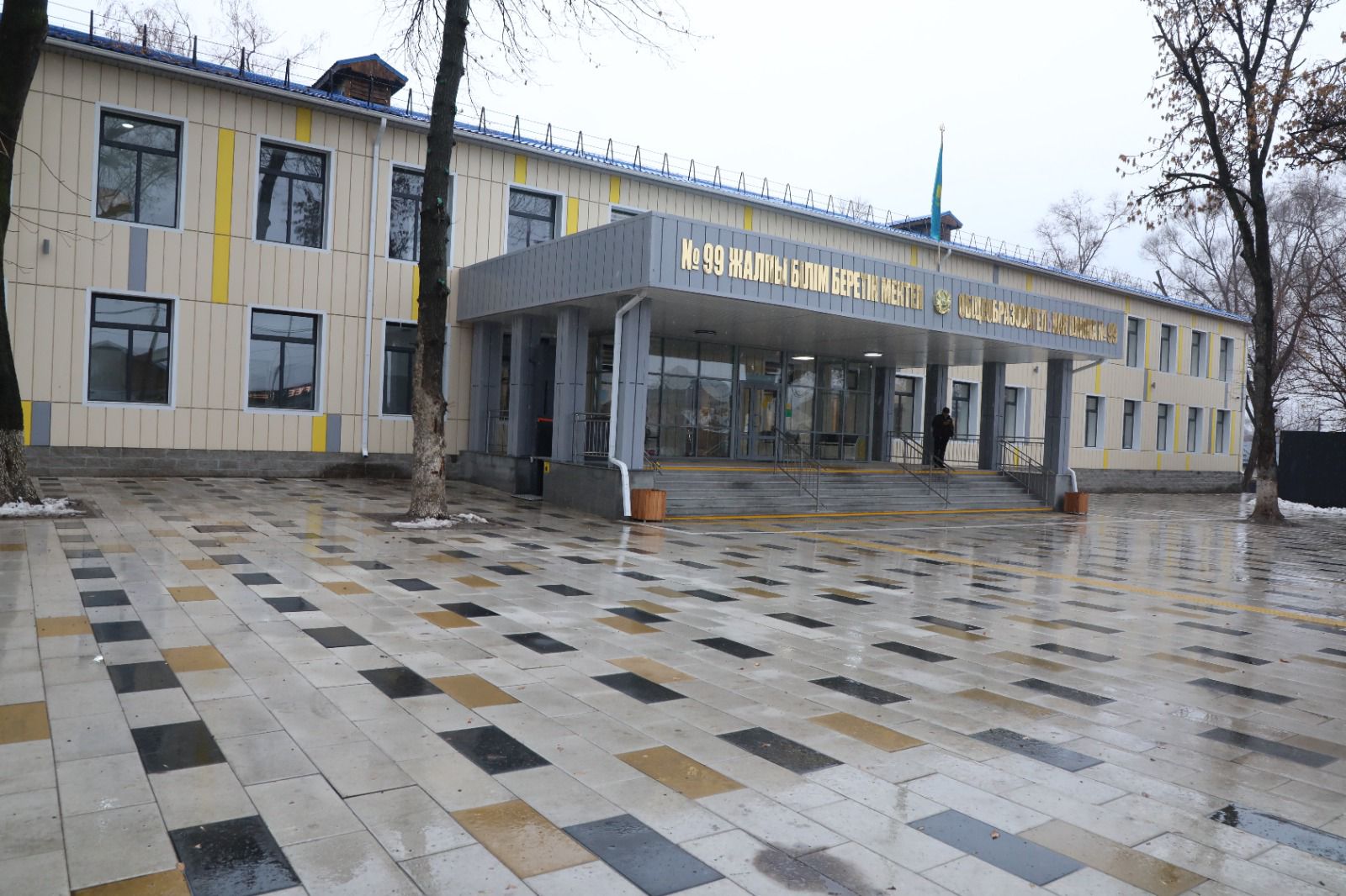 Алматыда білім беру нысандары техникалық тұрғыдан ашылды