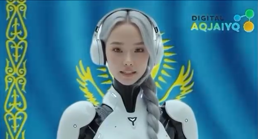 Цифрлық технологиялар басқармасы 16 желтоқсан — Қазақстан Республикасының Тәуелсіздік күнімен құттықтайды